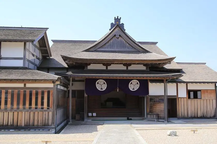 Sado Magistrate’s Office (Sado Bugyōsho)