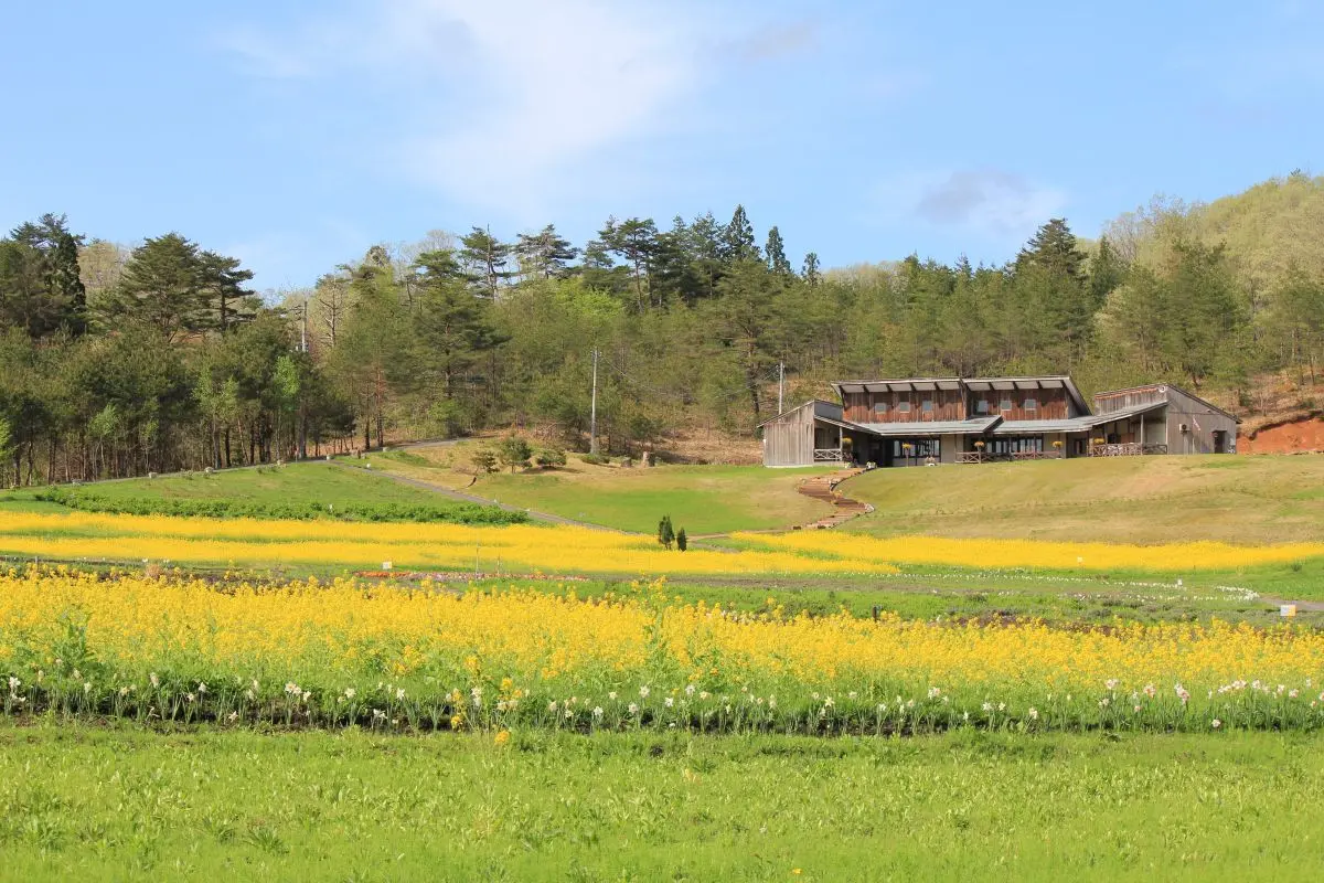 Ashizawa Herbal Park (herb garden)