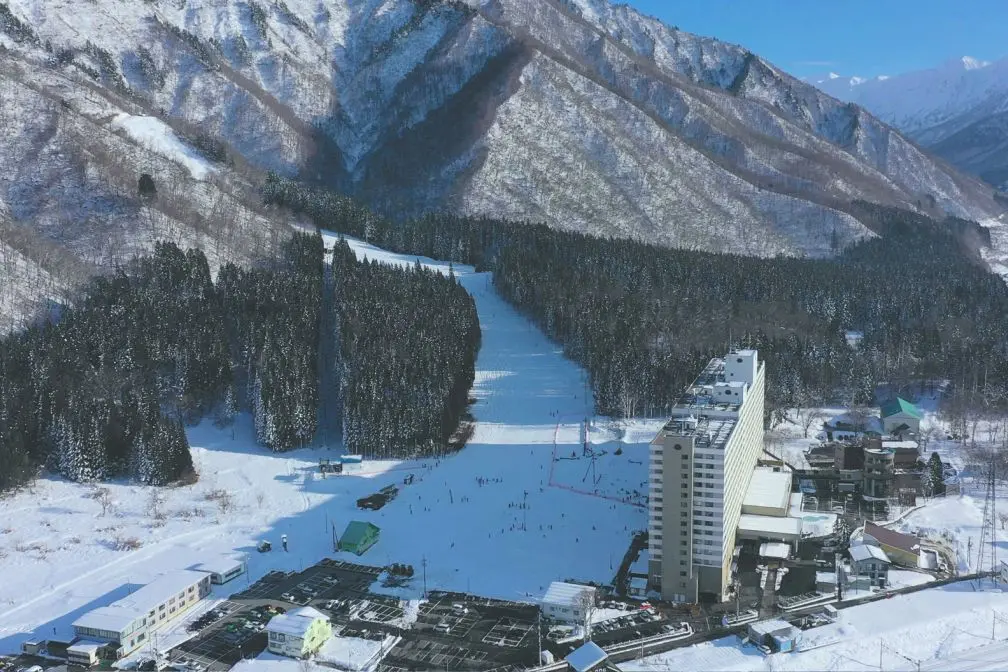 Nakazato Snow Wood Ski Resort