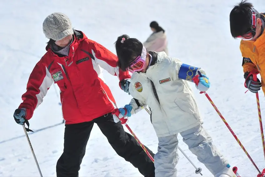 Yuzawa Park Ski Resort