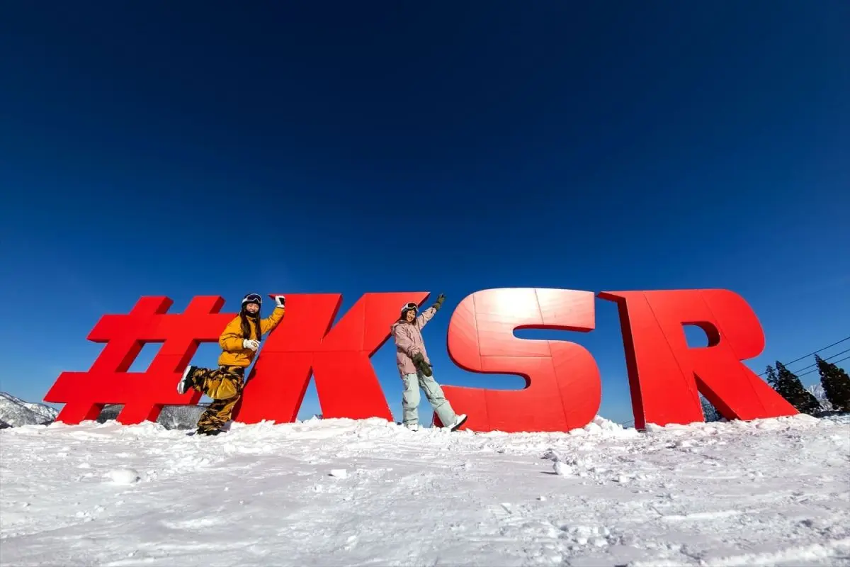 Kandatsu Snow Resort