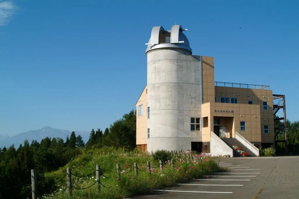 Hoshi no Furusatokan