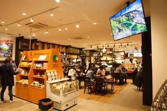 Joetsu Myoko Station Sakura Plaza