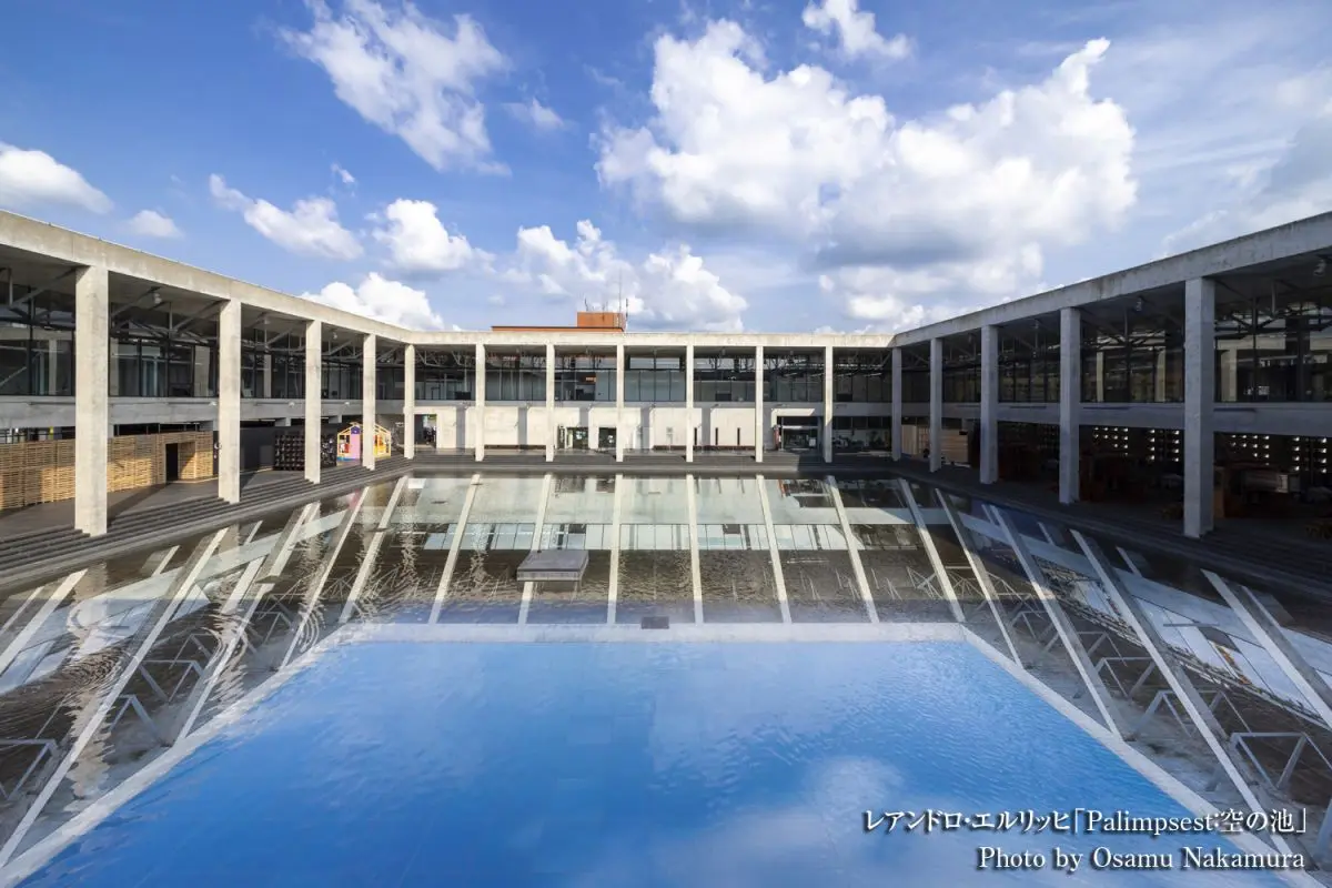 Echigo-Tsumari Art Field