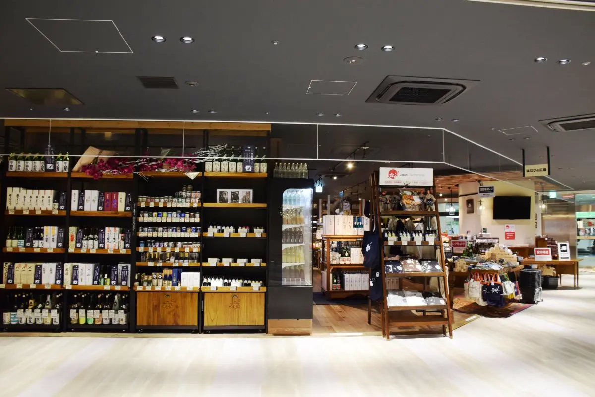 Ponshukan(Nagaoka-Station)