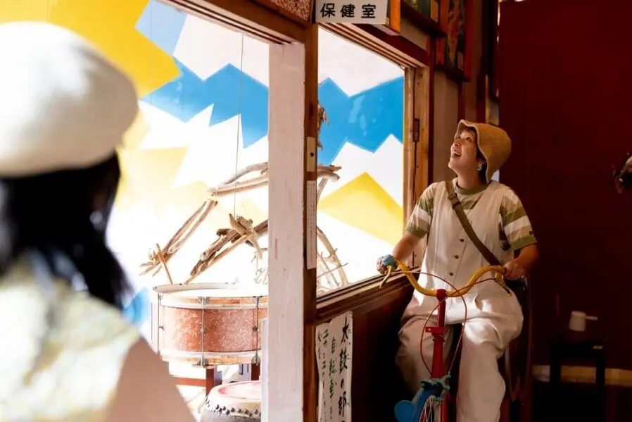 Hachi & Seizo Tashima Museum of Picture Book Art