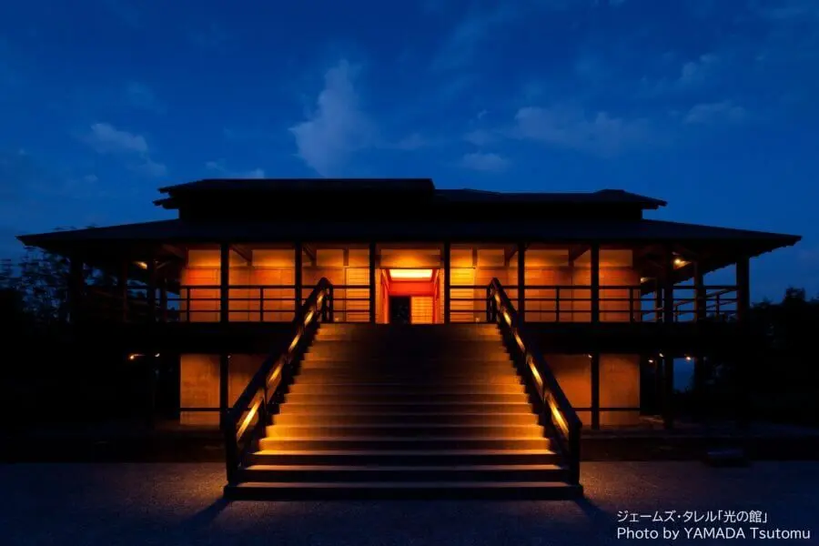 The House of Light; Hikari no Yakata