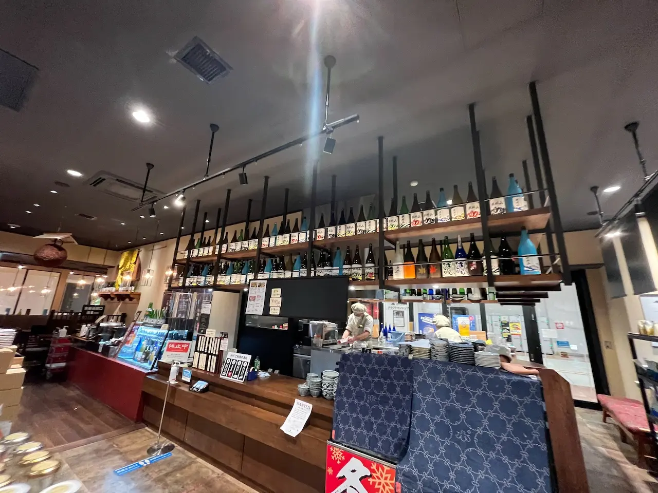 Ponshukan (Niigata-Station)