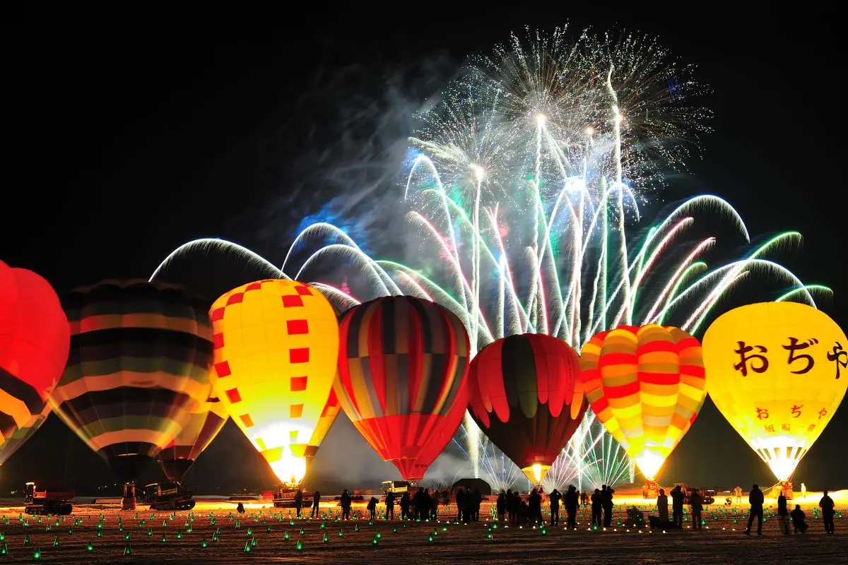 Ojiya Balloon Festival