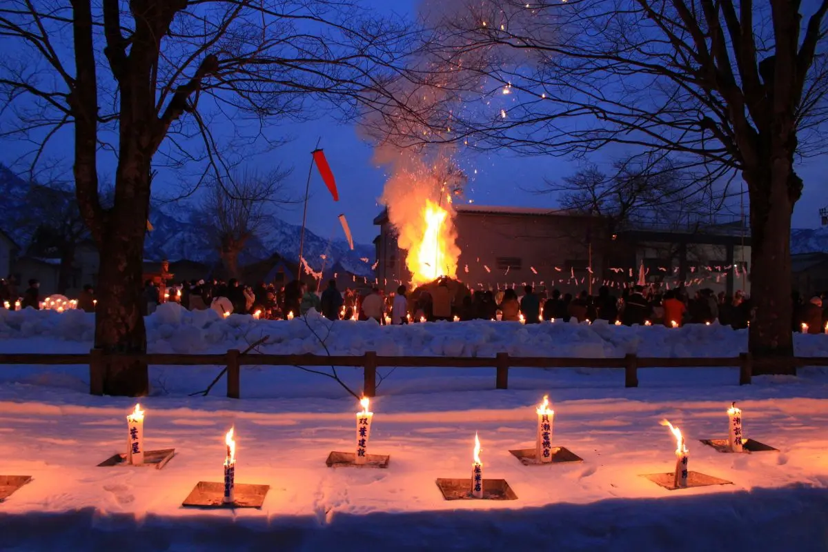 Shiozawa Seppu Festival