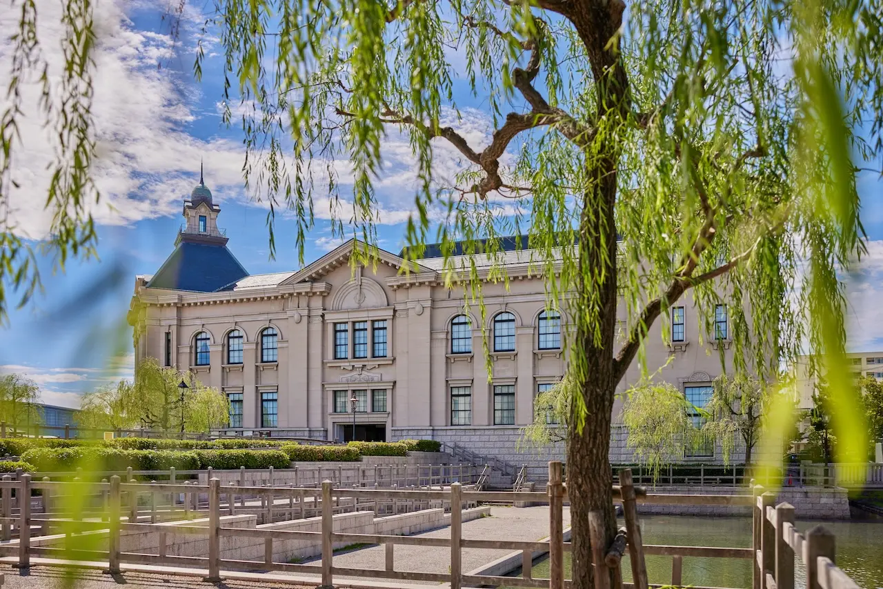 Niigata City History Museum: Minatopia Niigata