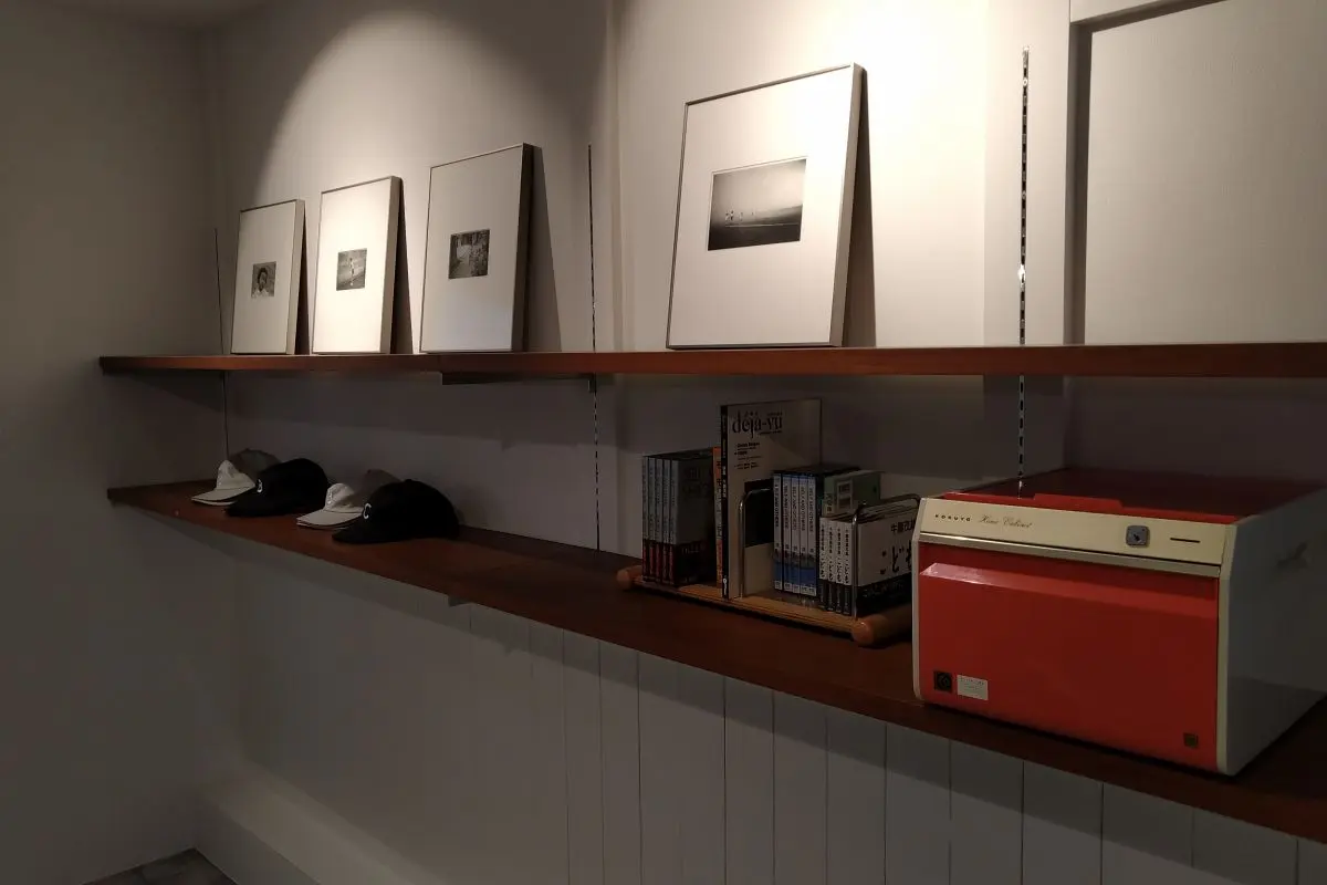 Kamo Gifts Center and Information Center