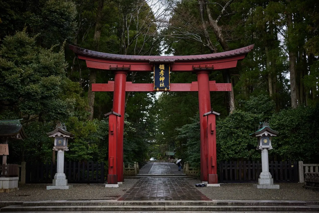 Yahiko Shrine