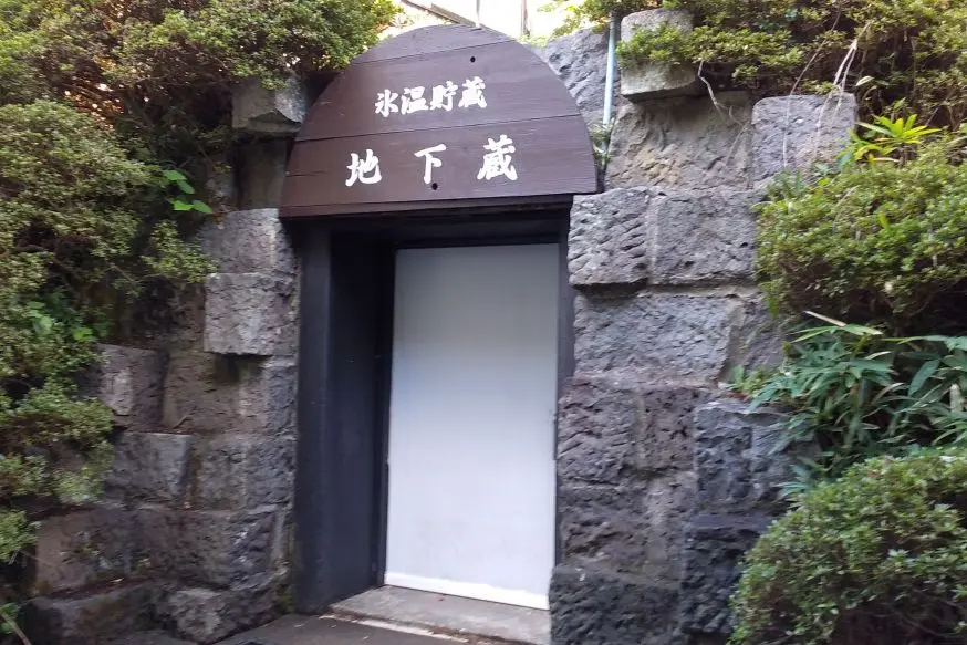 Hokusetsu Sake Brewery