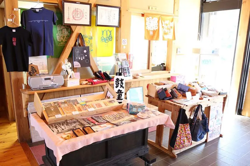 Sado Island Taiko Centre (Tatakokan)