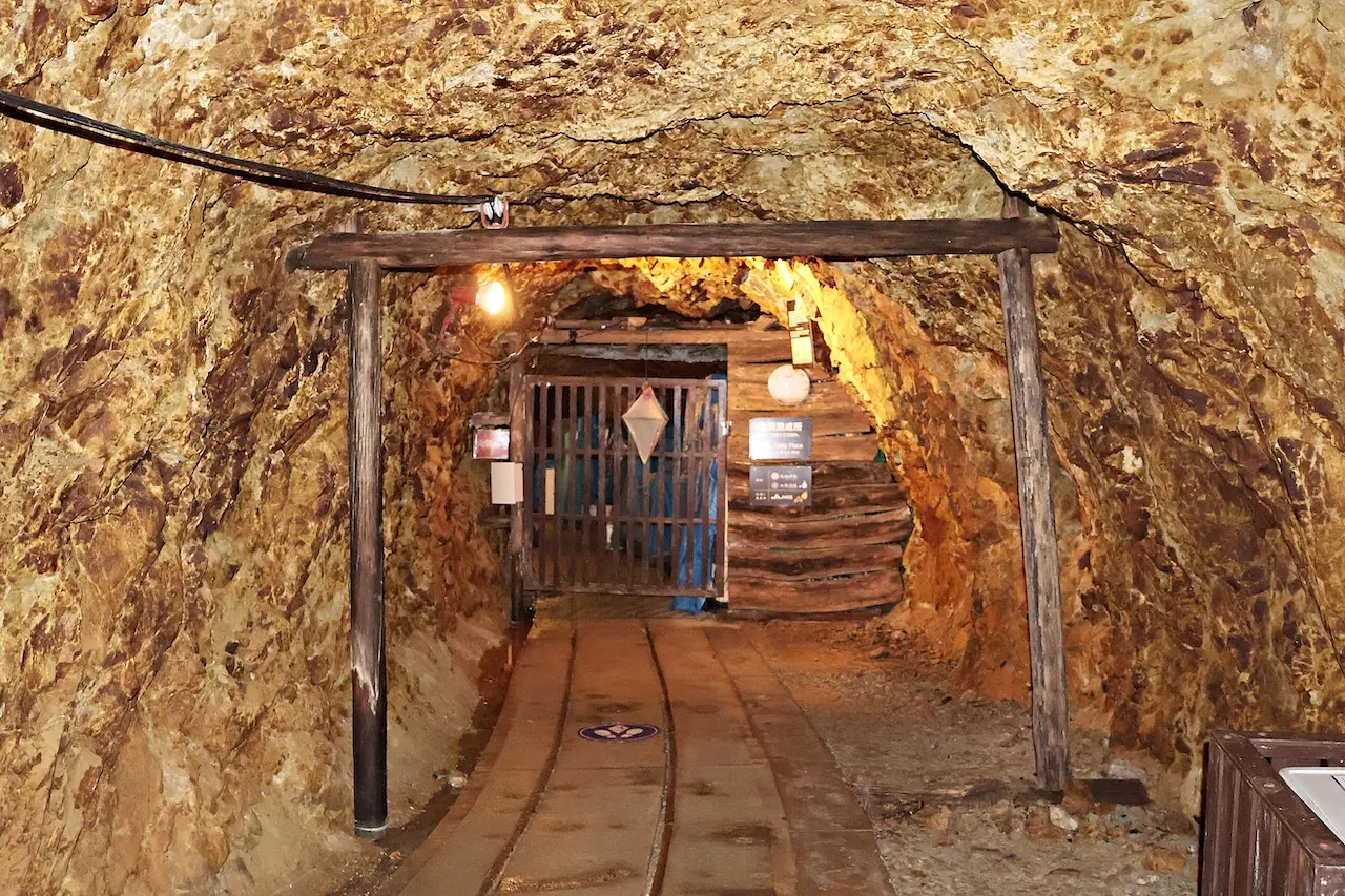 Sado Gold Mine