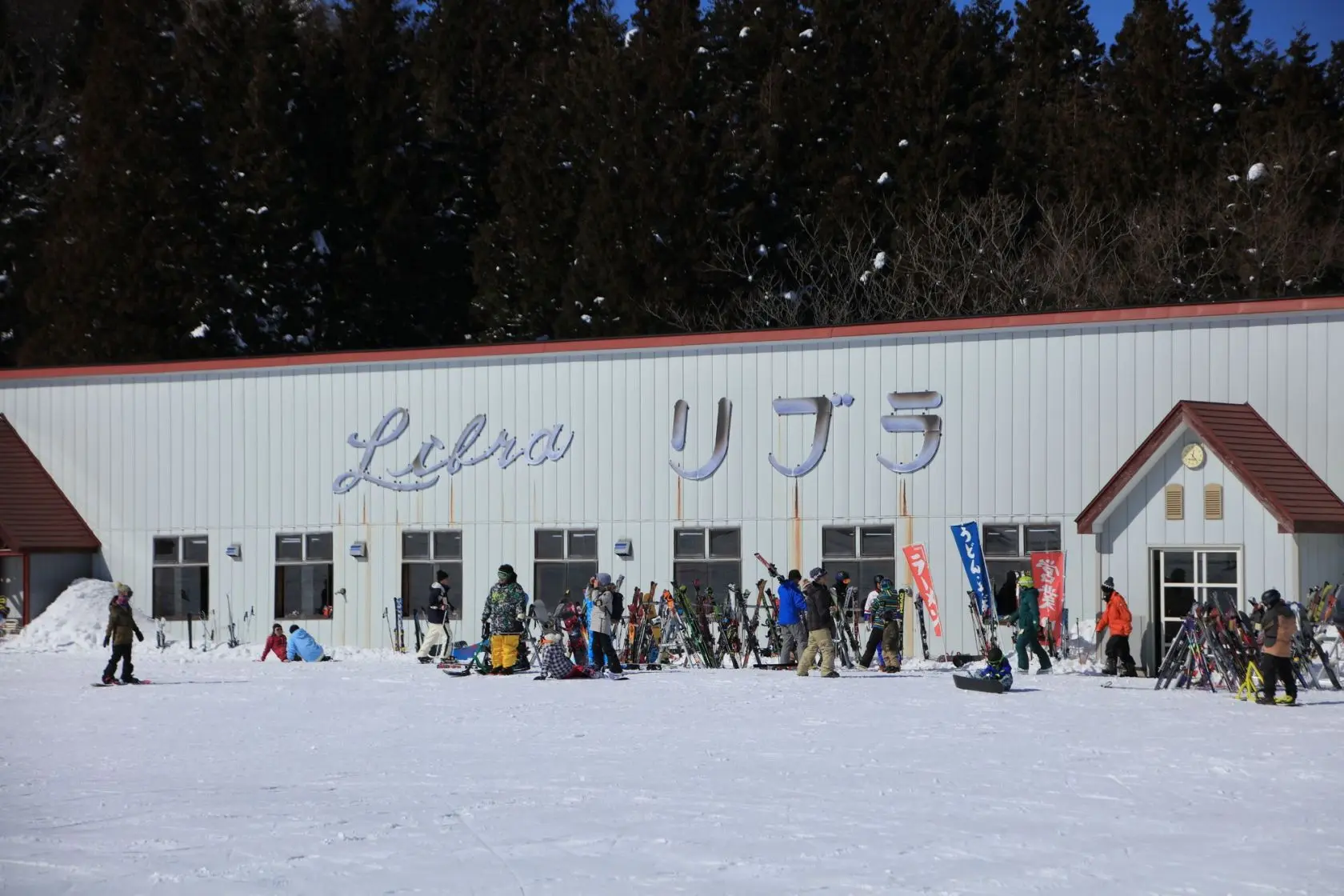 Itoigawa Seaside Ski Resort