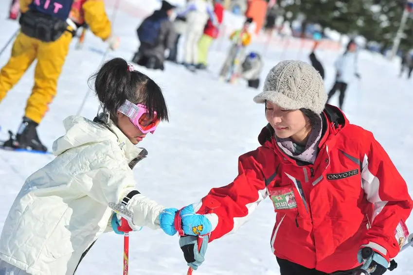 Yuzawa Park Ski Resort