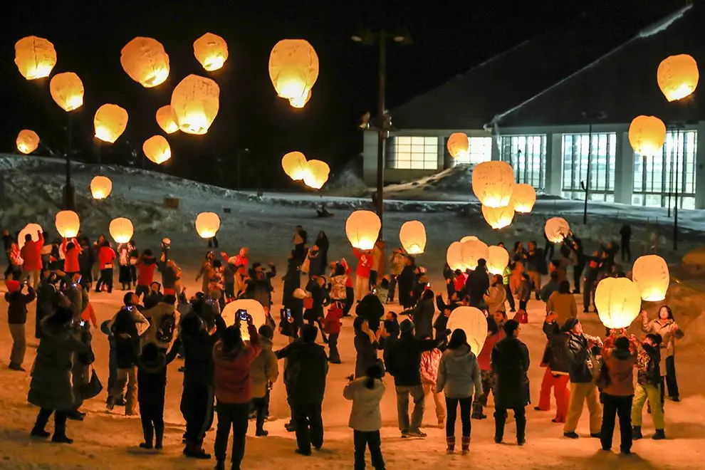 New Greenpia Tsunan Ski Resort