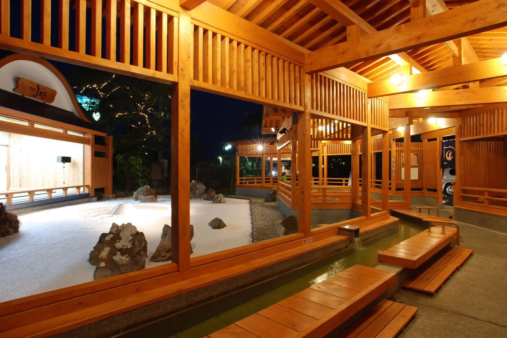 Tsukioka Onsen