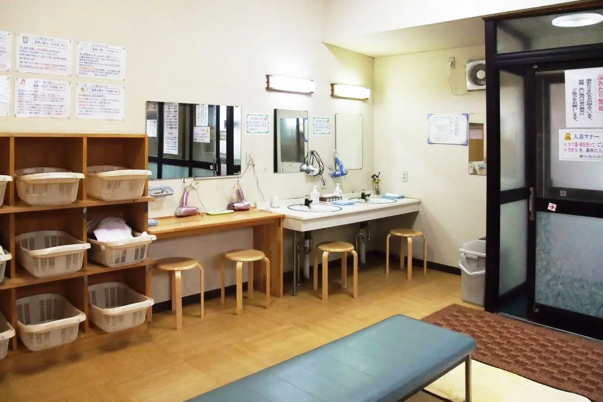 Bijin no Izumi communal bath house