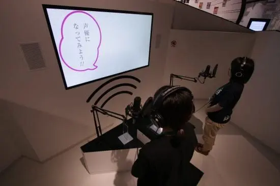 Niigata Manga Animation Museum