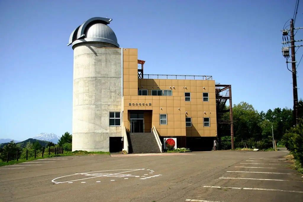 Hoshi no Furusatokan