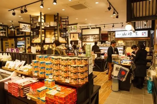 Joetsu Myoko Station Sakura Plaza