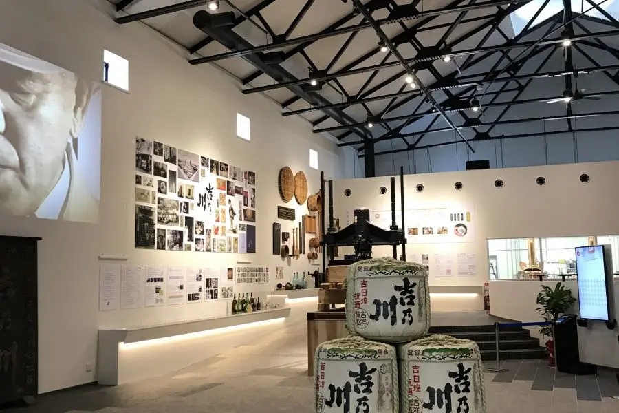 Yoshinogawa Sake Museum Joh-gura