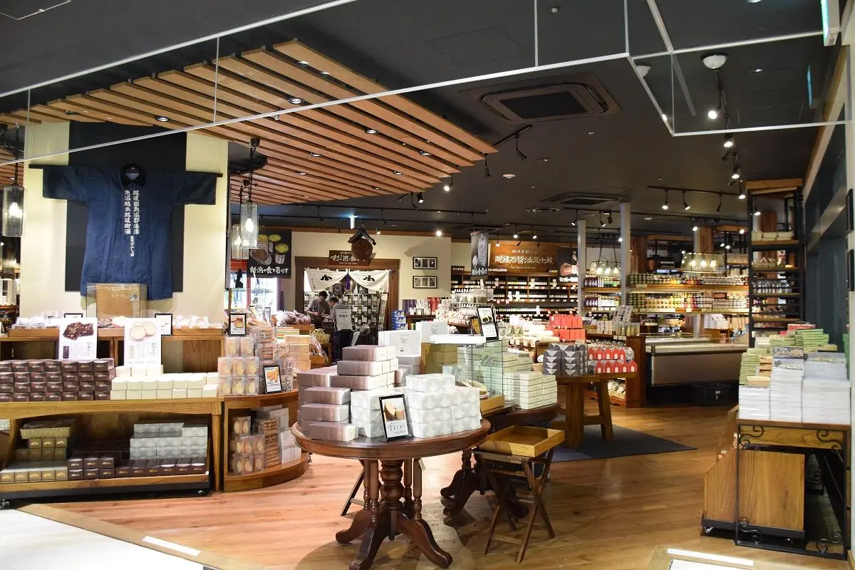 Ponshukan(Nagaoka-Station)