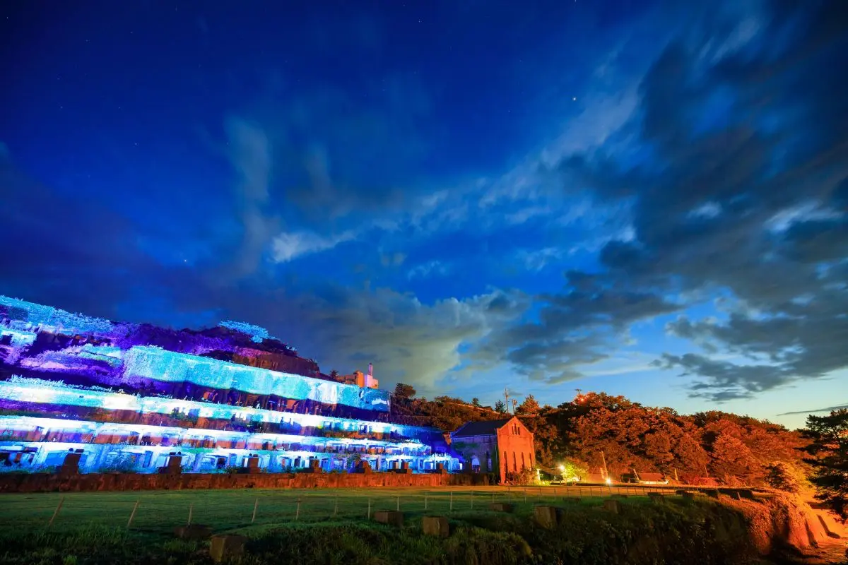 Kitazawa Flotation Plant