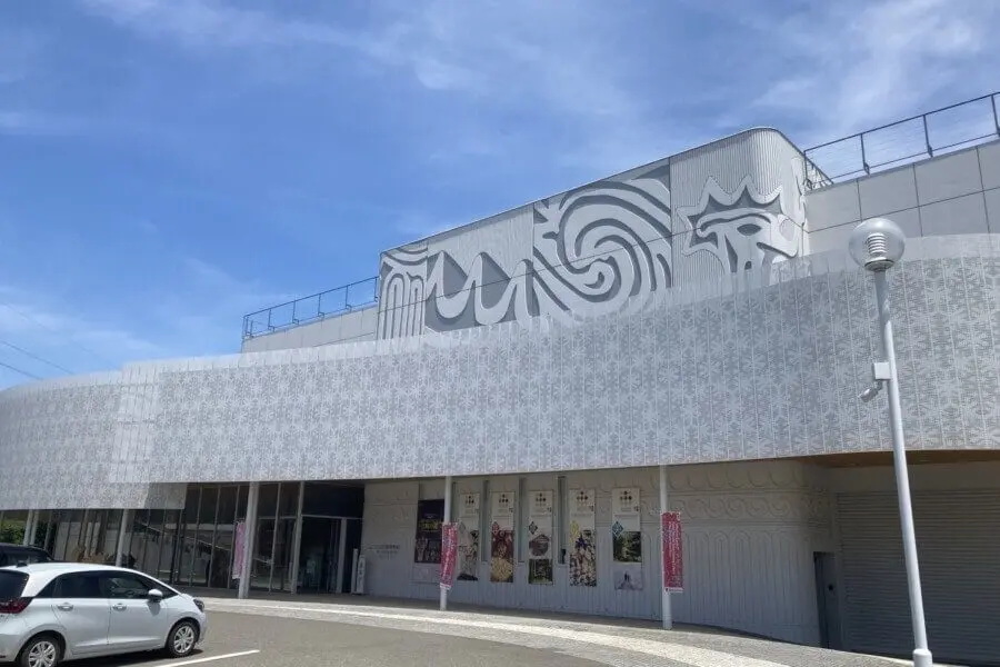 Tokamachi City Museum