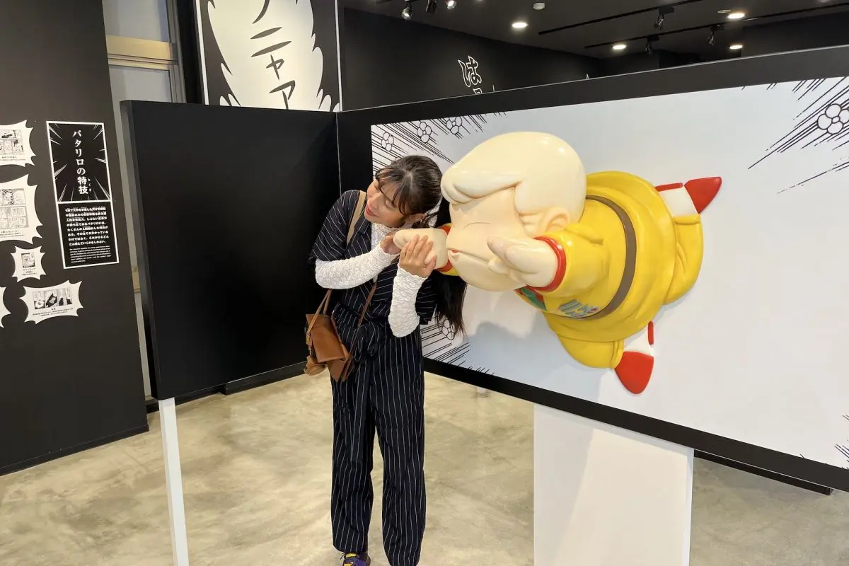 The Niigata City Manga House