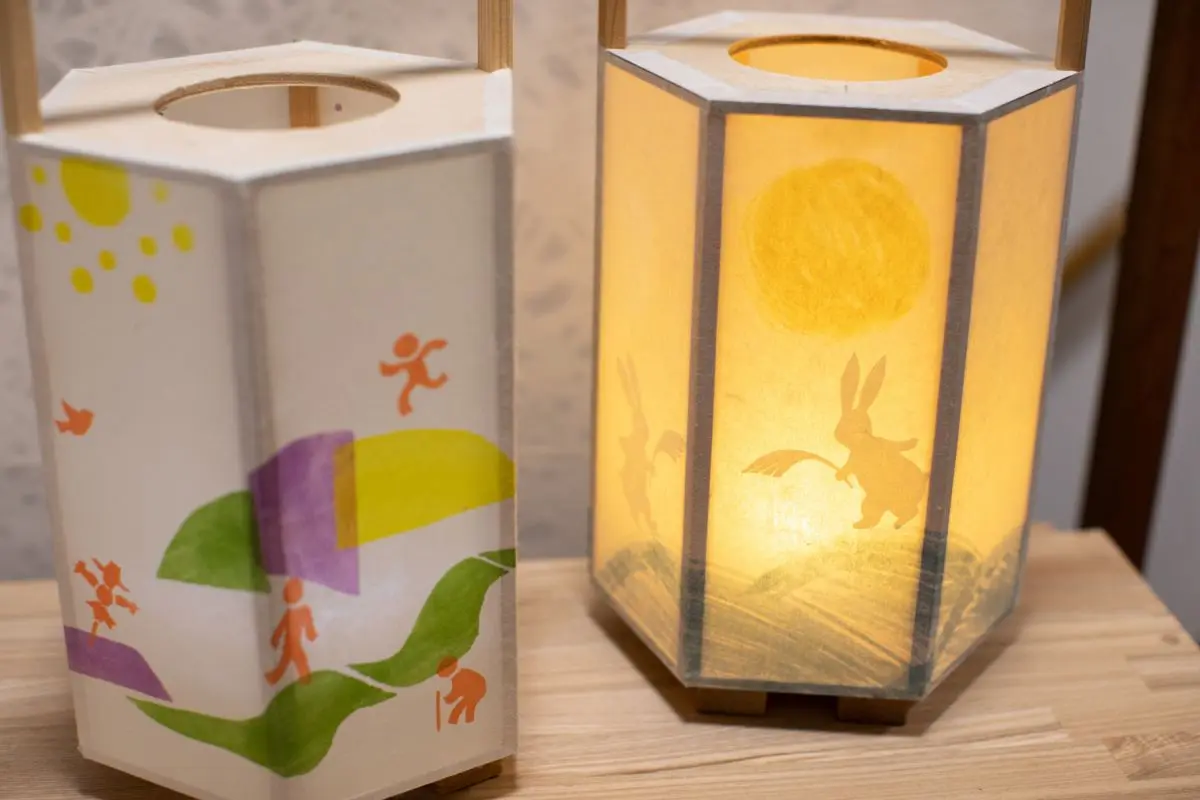 Oguni Washi Production Association