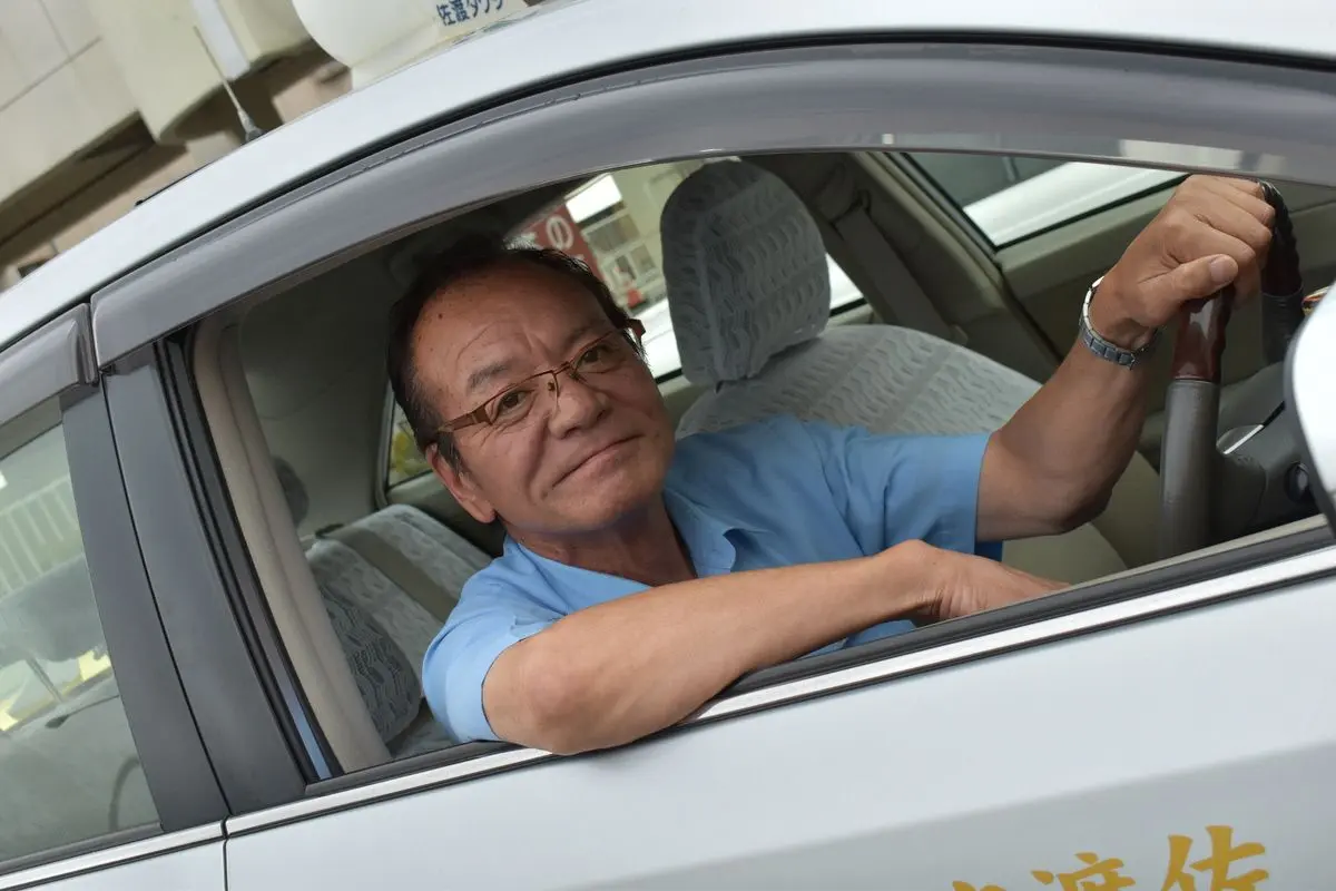 SADO Guided Charter Taxi