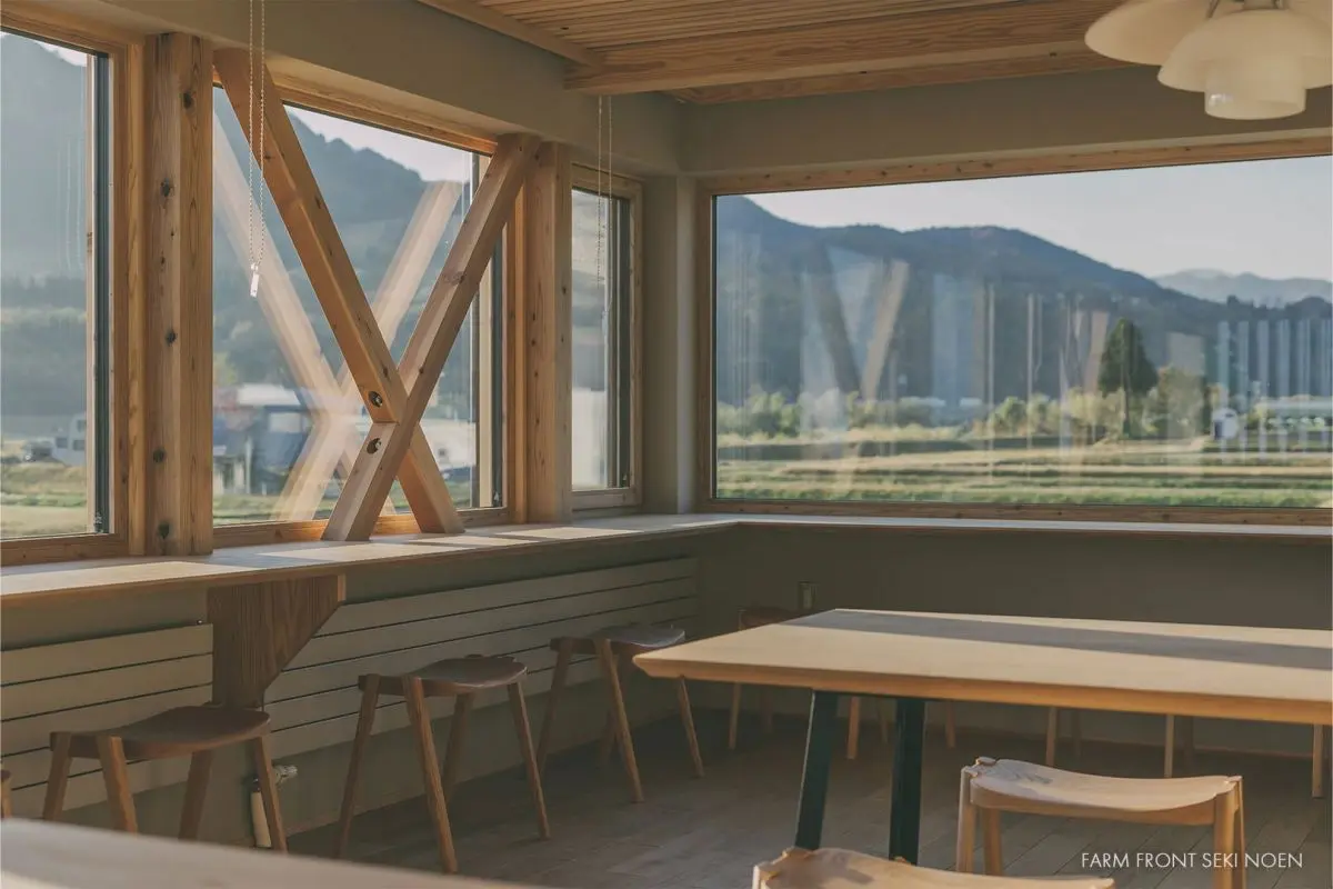 FARM FRONT SEKI NOEN