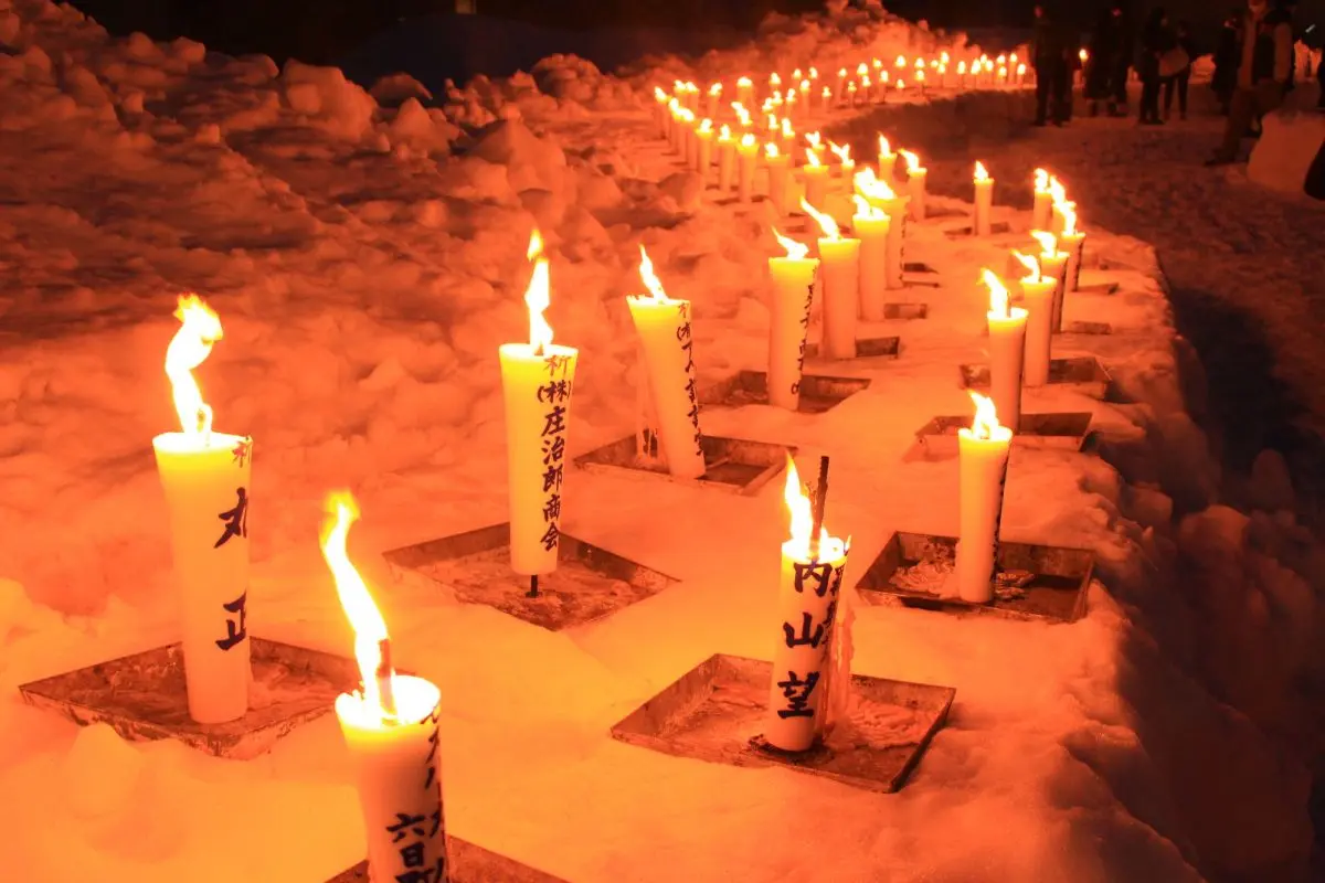 Shiozawa Seppu Festival