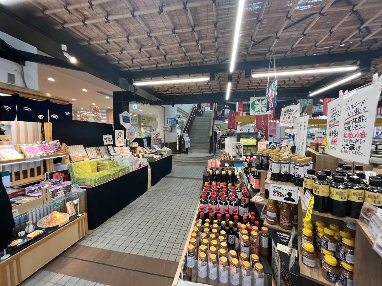 Niigata Furusato Village(Roadside Station)