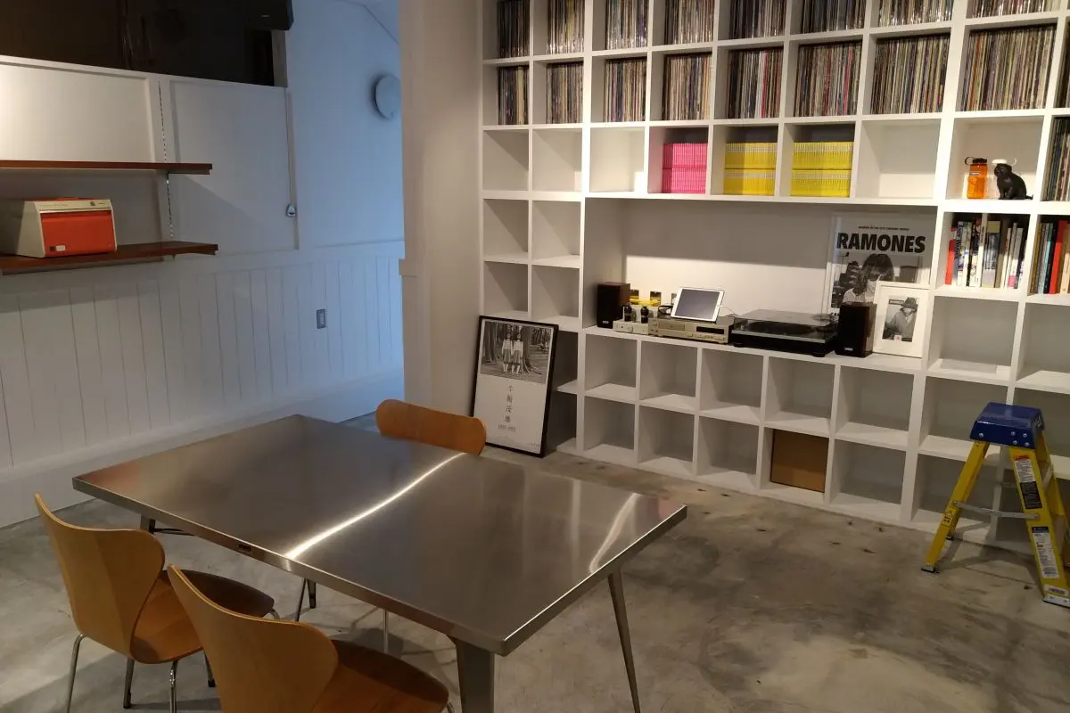 Kamo Gifts Center and Information Center