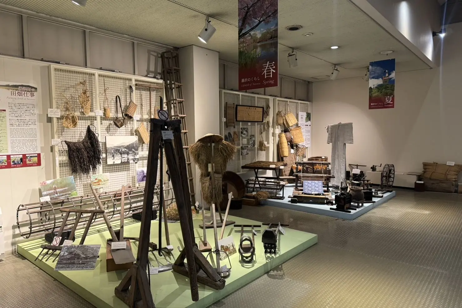 Yuzawa Folklore History Museum “Yukiguni-kan”