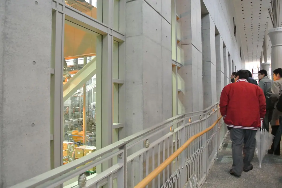 Asahi-Shuzo Sake Brewery