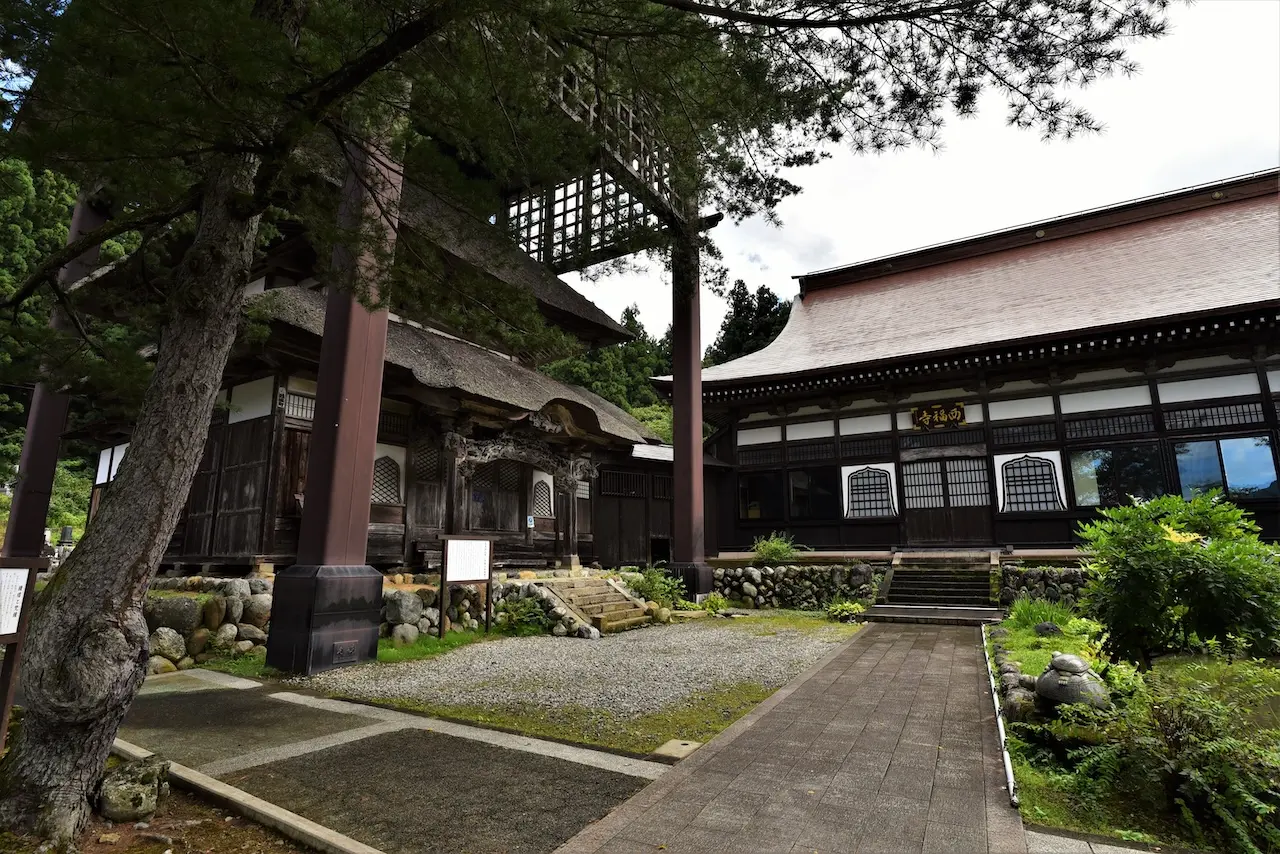 Saifukuji Kaizando Temple