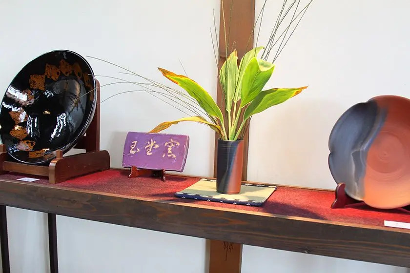 Mumyoi Ware Gyokudo Kamamoto Pottery