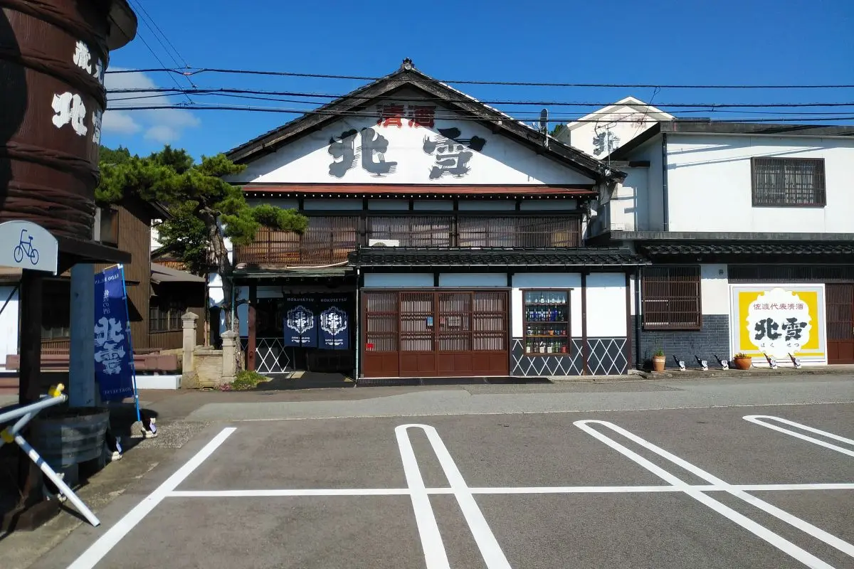 Hokusetsu Sake Brewery