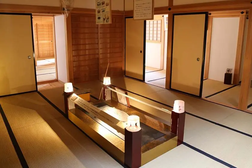 Sado Magistrate’s Office (Sado Bugyōsho)