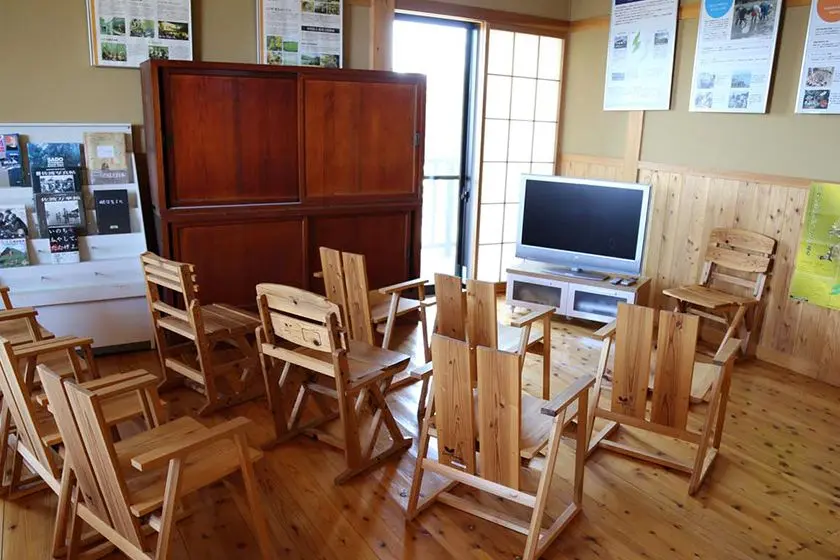 Sado Island Taiko Centre (Tatakokan)