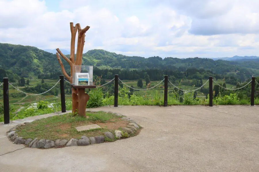 Hoshitoge Rice Terraces