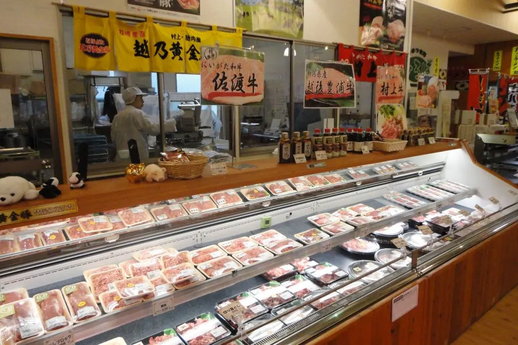 Harbor Marche Pier Bandai