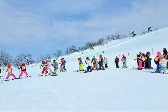 Hakkaisanroku Ski Resort