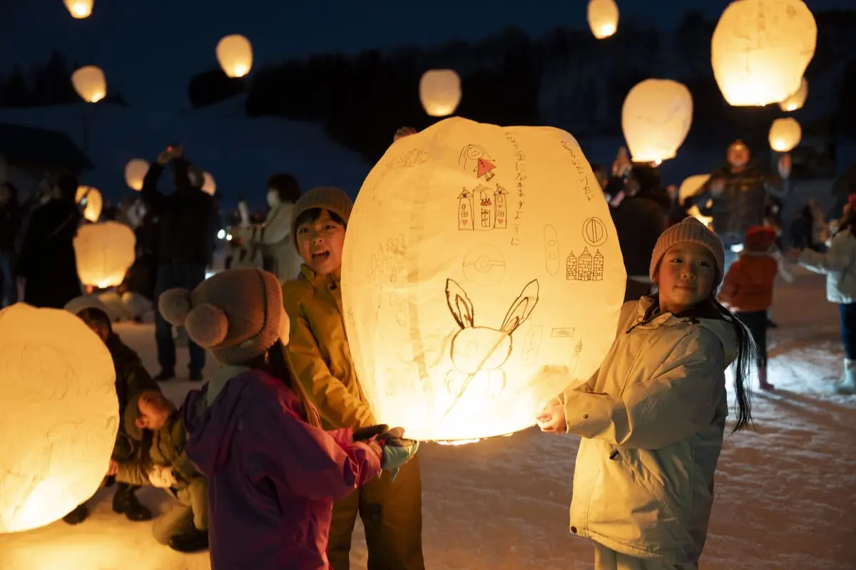 New Greenpia Tsunan Ski Resort